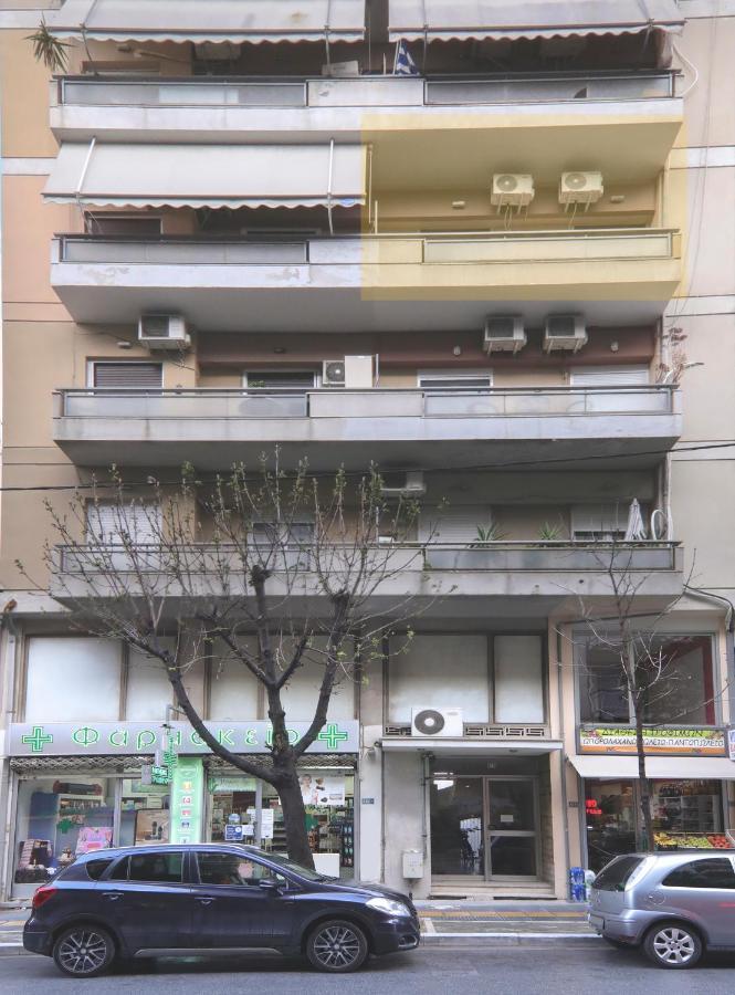 Stay Here - Διαμέρισμα Στο Κέντρο Του Βόλου โวโลส ภายนอก รูปภาพ
